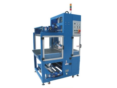 Automatic Direct Feed-In Type Sleeve Wrapper_1